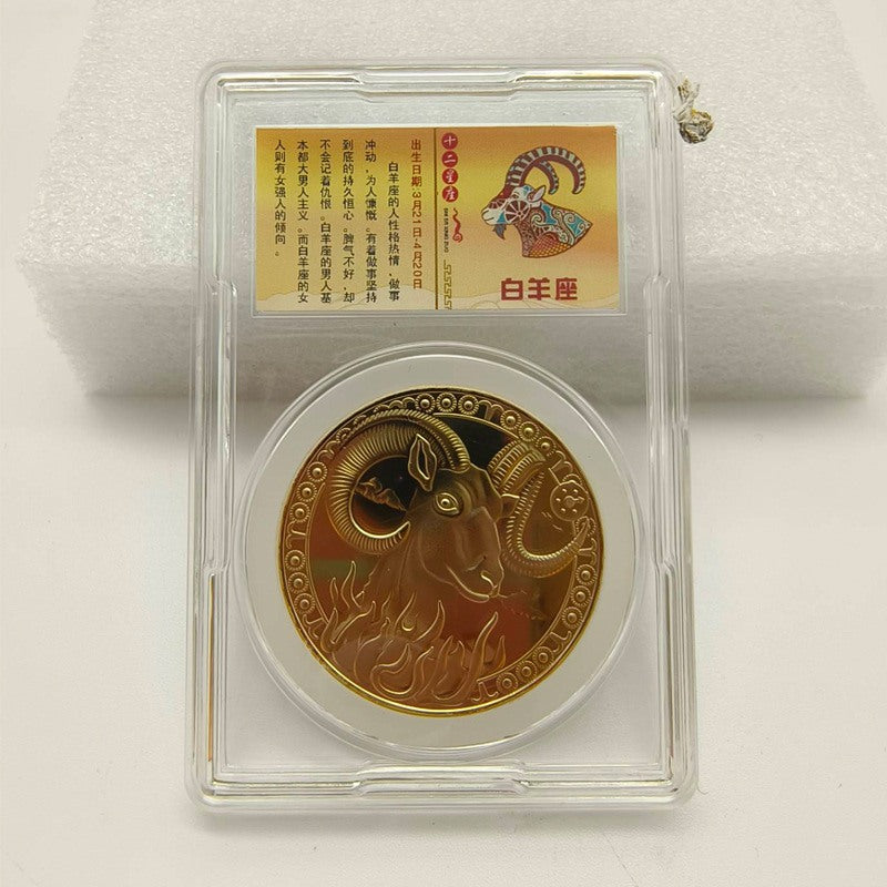 Zodiac Good Luck Commemorative Coins 12 Constellations Gold Coin Collectible