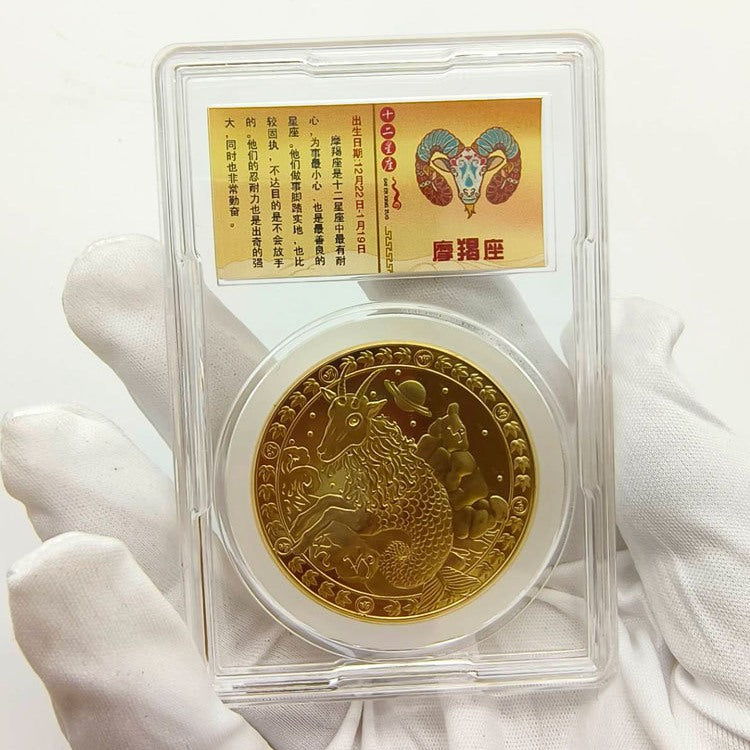 Zodiac Good Luck Commemorative Coins 12 Constellations Gold Coin Collectible