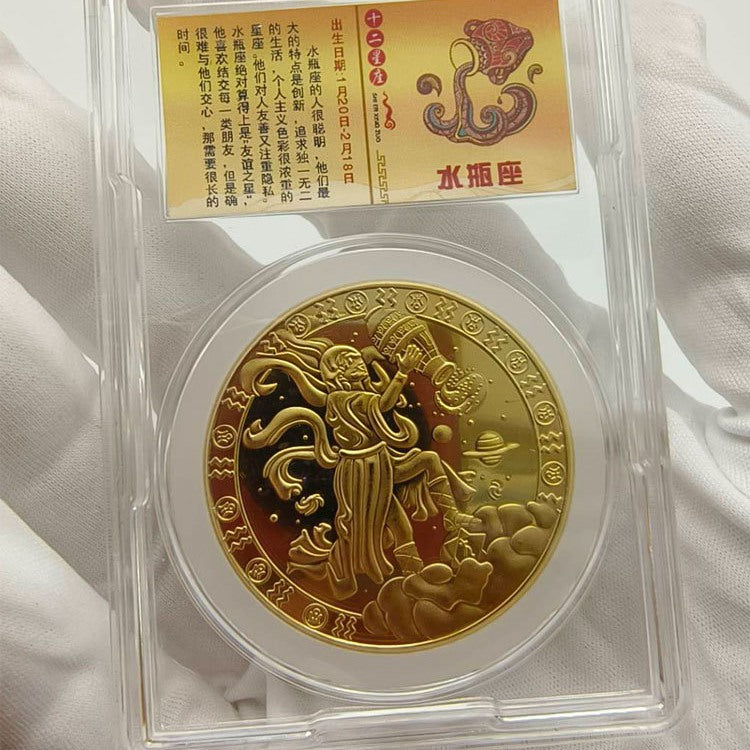 Zodiac Good Luck Commemorative Coins 12 Constellations Gold Coin Collectible