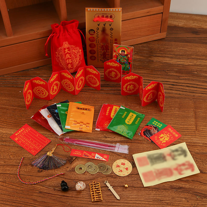 2024 Jiachen Year of the Dragon Zodiac Talisman Bag Tai Sui Amulet Bag for Protection and Good Fortune