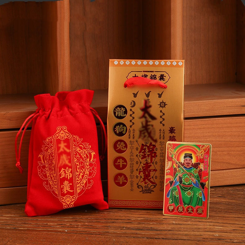 2024 Jiachen Year of the Dragon Zodiac Talisman Bag Tai Sui Amulet Bag for Protection and Good Fortune