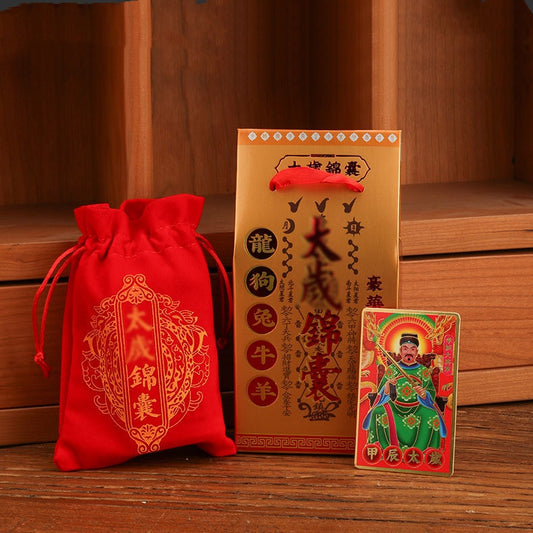 2024 Jiachen Year of the Dragon Zodiac Talisman Bag Tai Sui Amulet Bag for Protection and Good Fortune