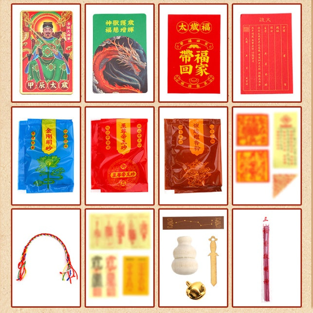 2024 Jiachen Year of the Dragon Zodiac Talisman Bag Tai Sui Amulet Bag for Protection and Good Fortune