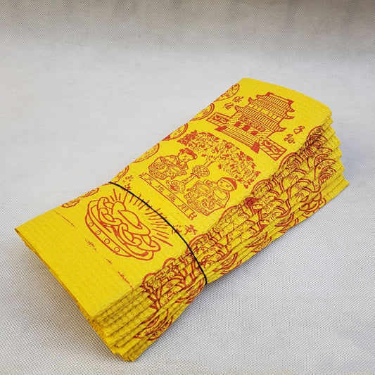 30pcs Burnable Sacrificial Joss Paper with Money Tree Pattern and Mysterious Talisman Design