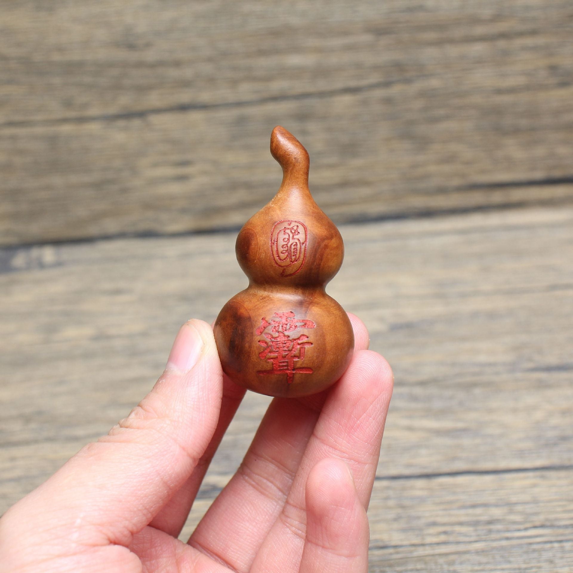 Lightning-Struck_Jujube_Wood_Ziwei_Talisman_Golden_Light_Gourd_Hand-Carved_Ornament_with_Cinnabar_Filling