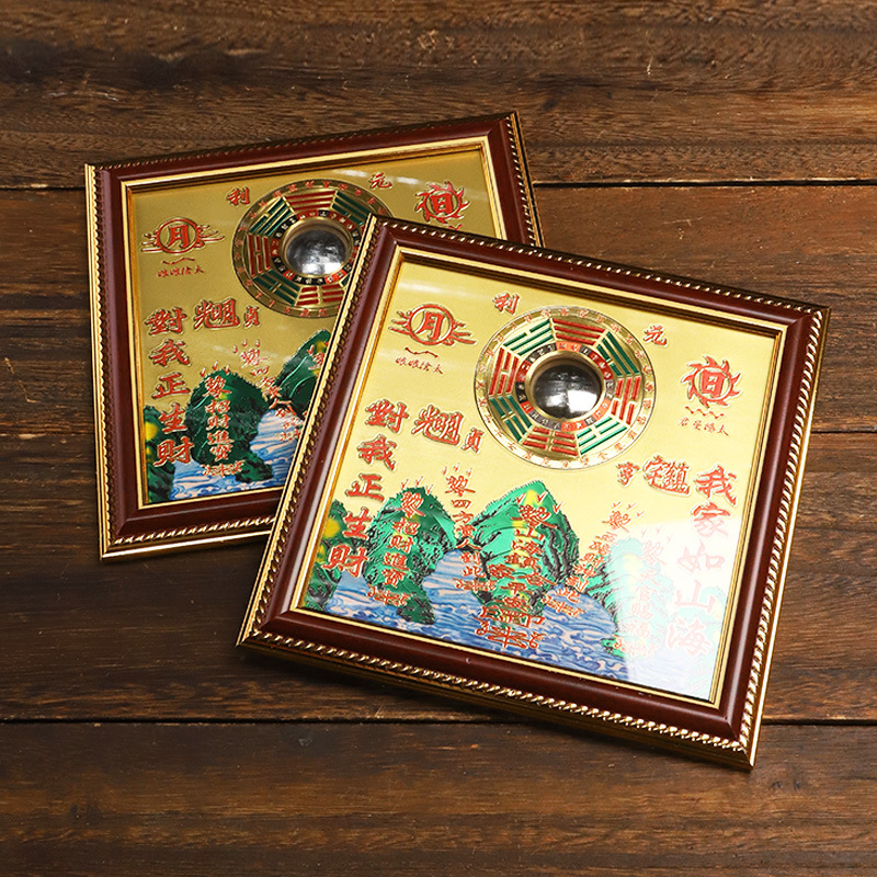 Shan Hai Zhen Home Decor Bagua Convex Mirror for Feng Shui Protection and Good Fortune
