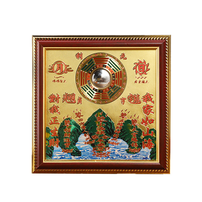 Shan Hai Zhen Home Decor Bagua Convex Mirror for Feng Shui Protection and Good Fortune