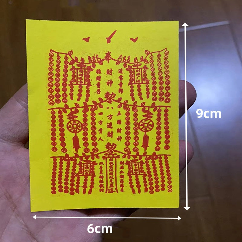5 pcs Wealth-Bringing Hand-Painted Eight Directions Fortune God Talisman with Money Tree Design on Yellow Paper