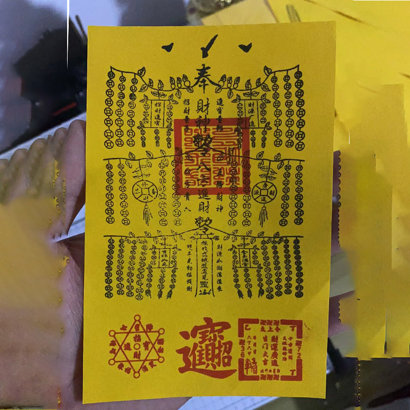 5 pcs Wealth-Bringing Hand-Painted Eight Directions Fortune God Talisman with Money Tree Design on Yellow Paper