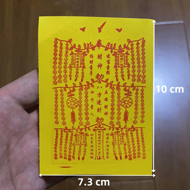 5 pcs Wealth-Bringing Hand-Painted Eight Directions Fortune God Talisman with Money Tree Design on Yellow Paper