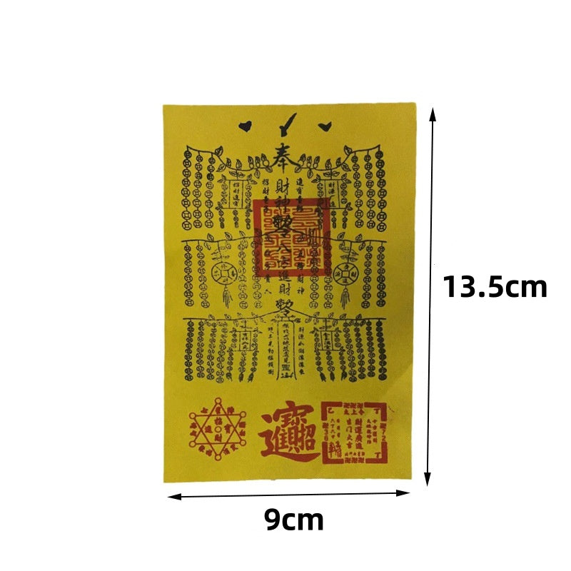 5 pcs Wealth-Bringing Hand-Painted Eight Directions Fortune God Talisman with Money Tree Design on Yellow Paper