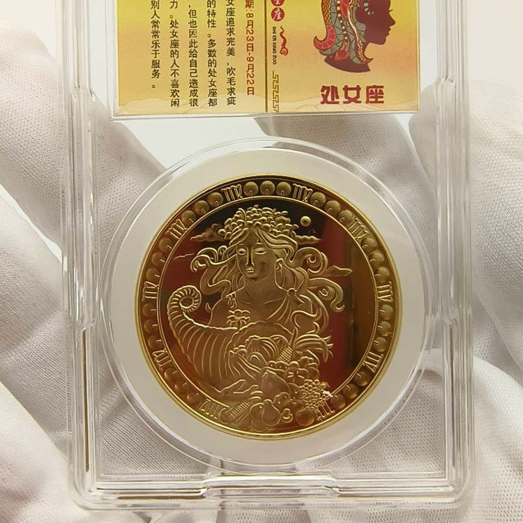 Zodiac Good Luck Commemorative Coins 12 Constellations Gold Coin Collectible