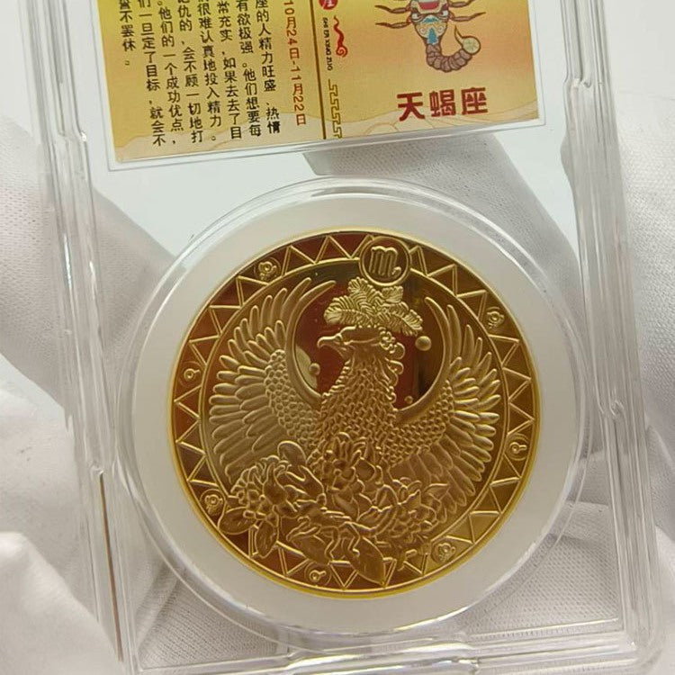 Zodiac Good Luck Commemorative Coins 12 Constellations Gold Coin Collectible