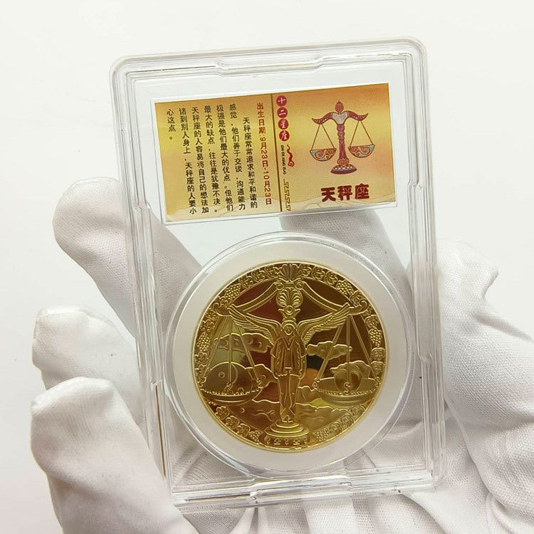 Zodiac Good Luck Commemorative Coins 12 Constellations Gold Coin Collectible