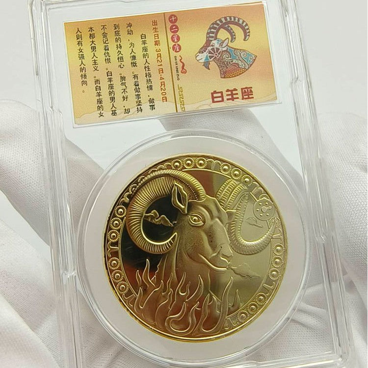Zodiac Good Luck Commemorative Coins 12 Constellations Gold Coin Collectible