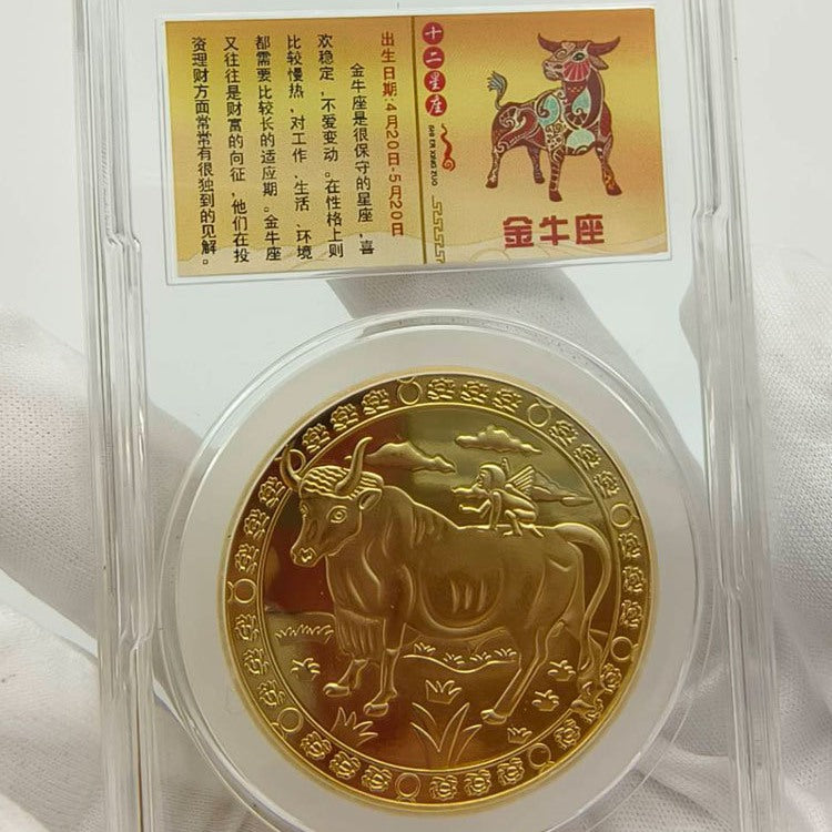 Zodiac Good Luck Commemorative Coins 12 Constellations Gold Coin Collectible